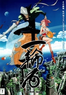 Anime Poster: Ichirin-sha