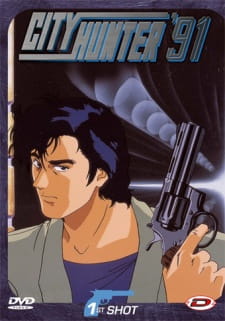 Poster Anime City Hunter '91