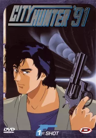 Gambar Anime: City Hunter '91