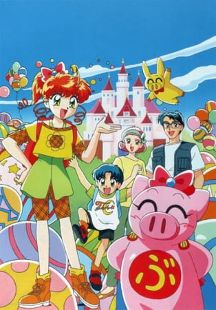 Anime Poster: Ai to Yuuki no Pig Girl Tonde Buurin