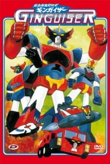 Poster Anime Chougattai Majutsu Robot Ginguiser