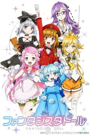 Poster Anime: Fantasista Doll