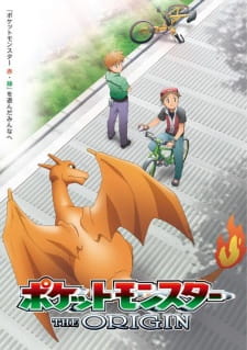 Poster Anime Pokemon: The Origin