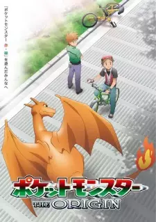 Gambar Anime Pokemon: The Origin