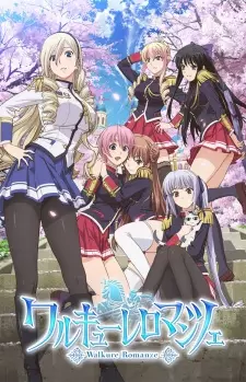 Anime image Walkure Romanze