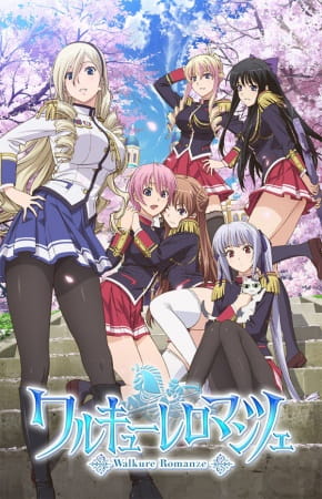 Poster Anime: Walkure Romanze