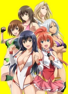 Poster Anime Sekai de Ichiban Tsuyoku Naritai! Specials