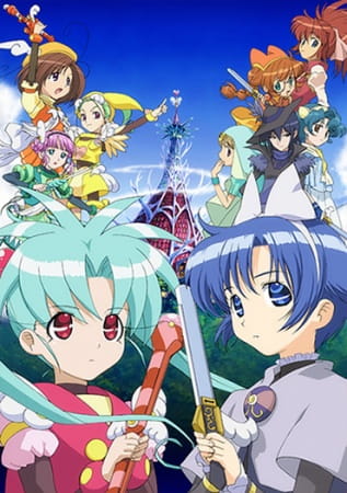 Anime Poster: Sasami: Mahou Shoujo Club 2