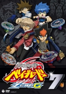 Poster Anime Metal Fight Beyblade Zero G Specials