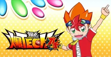 Poster Anime: Baku Tech! Bakugan Gachi