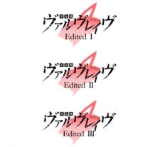 Poster Anime Kakumeiki Valvrave Recaps