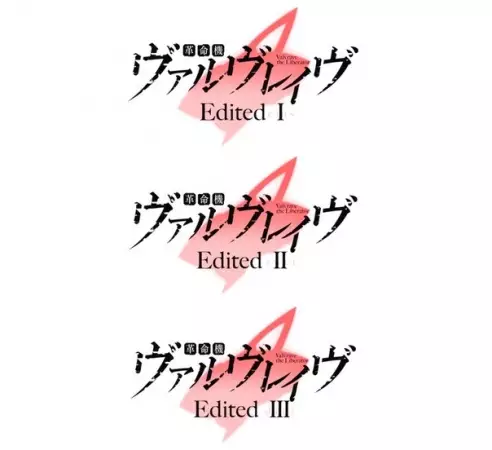 Gambar Anime: Kakumeiki Valvrave Recaps