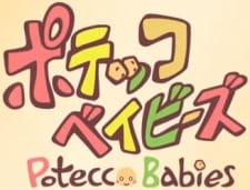 Poster Anime Potecco Babies (2011)