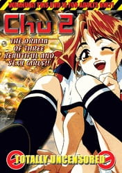 Poster Anime Chu^2