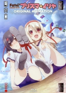 Poster Anime Fate/kaleid liner Prisma☆Illya: Undoukai de Dance!