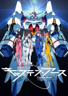 Gambar Anime Captain Earth
