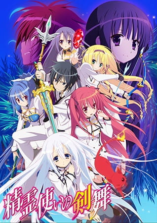 Poster Anime: Seireitsukai no Blade Dance