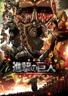 Poster Anime Shingeki no Kyojin Movie 1: Guren no Yumiya