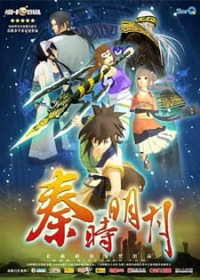 Poster Anime Qin Shi Mingyue: Bai Bu Fei Jian