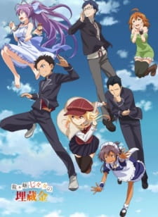 Poster Anime Ryuugajou Nanana no Maizoukin: Nanana Nippon Mukashibanashi