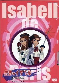 Poster Anime Paris no Isabelle