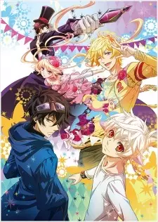 Poster Anime: Karneval Specials