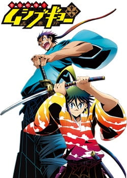 Poster Anime: Mushibugyou OVA