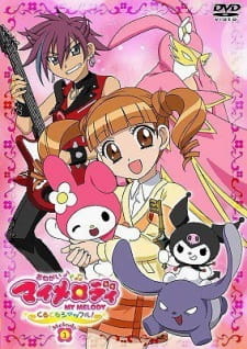 Poster Anime Onegai My Melody: Kurukuru Shuffle!