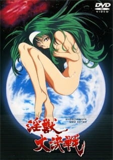 Poster Anime Injuu Daikessen