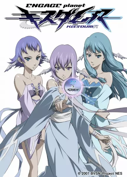 Poster Anime: Kiss Dum R: Meguriahi