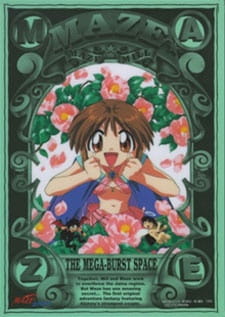 Poster Anime: Maze☆Bakunetsu Jikuu: Hot Springs