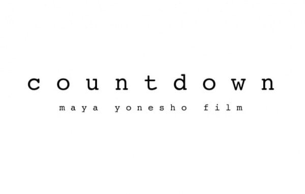 Poster Anime: Countdown