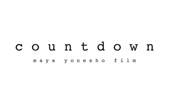 Poster Anime: Countdown