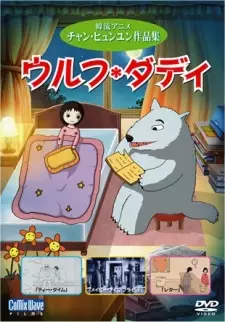 Gambar Anime Appaga Piryohae