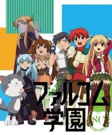 Poster Anime Minna Atsumare! Falcom Gakuen SC Special