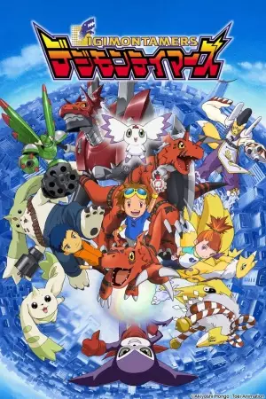 Poster Anime: Digimon Tamers