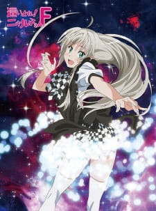 Poster Anime Haiyore! Nyaruko-san F