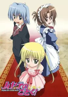 Gambar Anime Hayate no Gotoku!