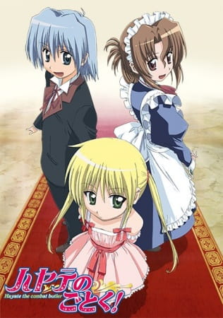 Poster Anime: Hayate no Gotoku!