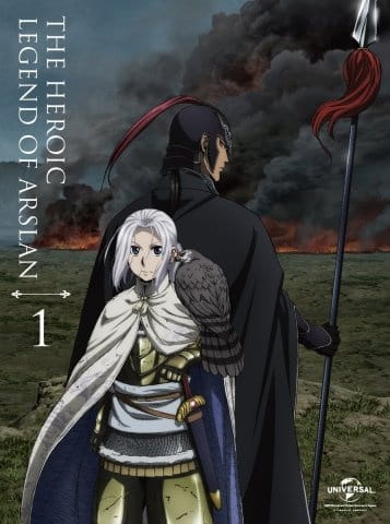 Poster Anime: Arslan Senki (TV): Arsen 4-koma Gekijou
