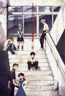 Poster Anime Evangelion Movie 1: Jo
