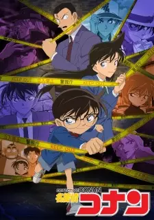 Gambar Anime Meitantei Conan
