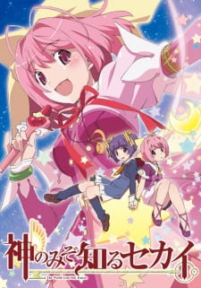 Poster Anime Magical☆Star Kanon 100%