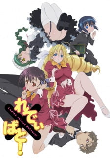 Poster Anime Ladies versus Butlers!
