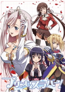 Poster Anime Princess Lover!