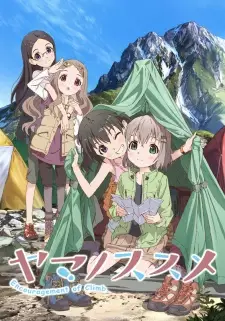 Gambar Anime Yama no Susume