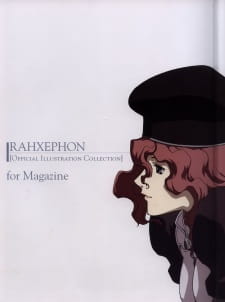Poster Anime RahXephon: Kansoukyoku/Kanojo to Kanojo Jishin to - Thatness and Thereness