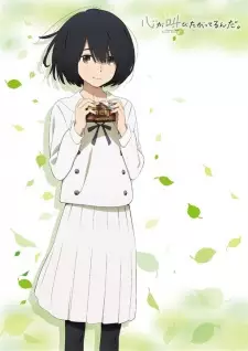 Anime image Meiji x Kokosake & anohana Receipt Oubo Campaign