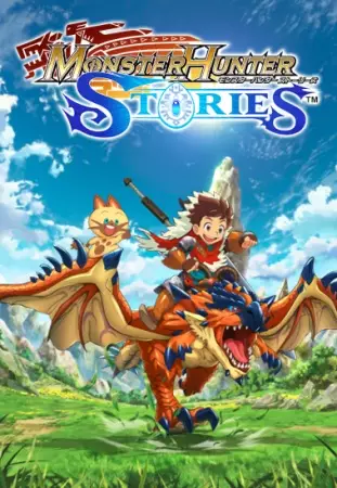 Poster Anime: Monster Hunter Stories: Ride On