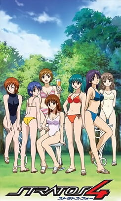 Poster Anime: Stratos 4 OVA